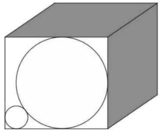 Uma caixa em formato de paralelepípedo retangular reto é desenvolvida para armazenar completamente duas pequenas esferas metálicas, com raios medindo 3 cm e 12 cm e nas condições representadas na figura abaixo