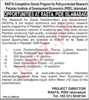 PAKISTAN INSTITUTE OF DEVELOPMENT   ECONOMICS (PIDE) jobs 2022