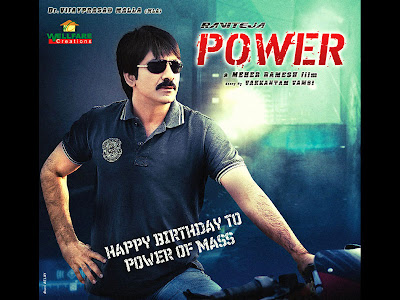 Ravi Teja Movie Power First Look Poster