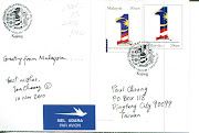 Malaysia Postcard: 1Malaysia Stamp card, Kajang cds, Thanks Ian (ian myppcc msia )