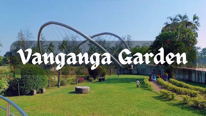 Vanganga Lake Garden, Silvassa | Boating, Picnicking, and Breathtaking Views