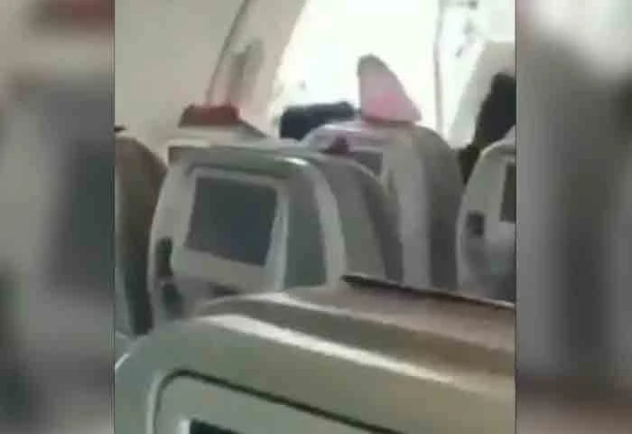 Passenger Opens Emergency Exit Mid-Air, Wind Rips Through, South Korea, News, Flight, Passenger, Custody, Police, Hospital, Treatment, Media, Report, World