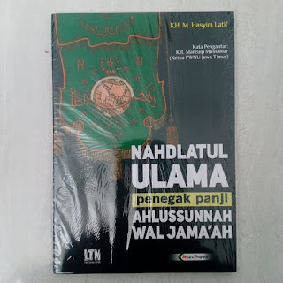 Buku Terjemah Tadzhib Syarah Taqrib Toko Buku Aswaja Surabaya