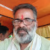 #बलवीर सिंह किसान नेता अंतर्राष्ट्रीय किसान सुरक्षा परिषद के बने राष्ट्रीय महासचिव#
