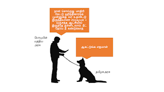 படம்