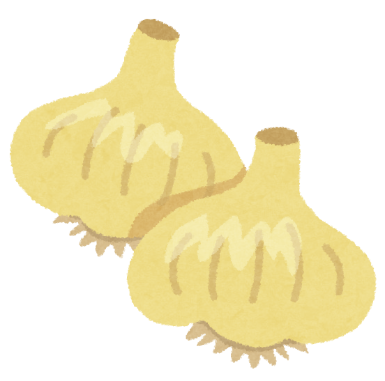 にんにくのイラスト かわいいフリー素材集 いらすとや にんにくのイラスト かわいいフリー素材集 いらすとや