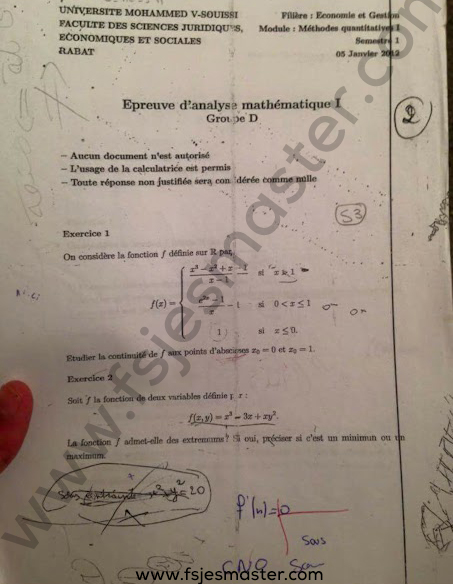 Exemple Examen Licence S1 Epreuve Analyse Mathématique - Fsjes Souissi