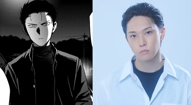 gen-minegishi-live-action