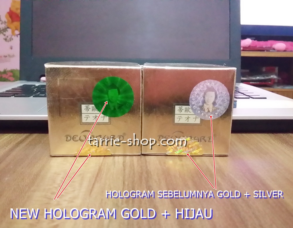 hologram terbaru deoonard