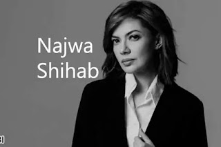 Biodata Najwa Shihab