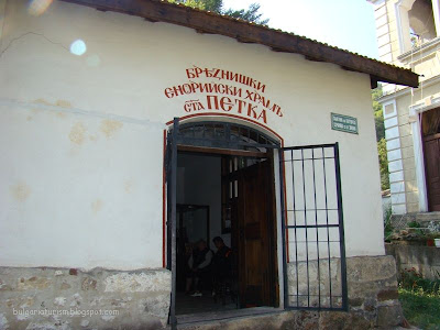 Входната врата на храма