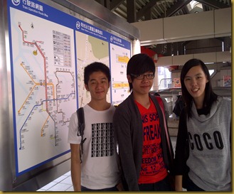 IMG-20120322-00734