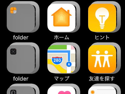 √画像をダウンロード iphone 壁紙 時計 枠 585628-Iphone ��紙 時計 枠