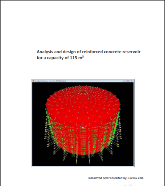Analysis and design of reinforced concrete reservoir for a capacity of 115 m3