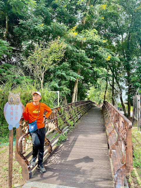 貓頭鷹步道