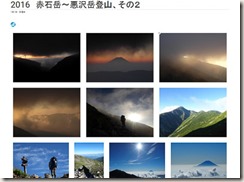 100名称未設定 1-100-day05