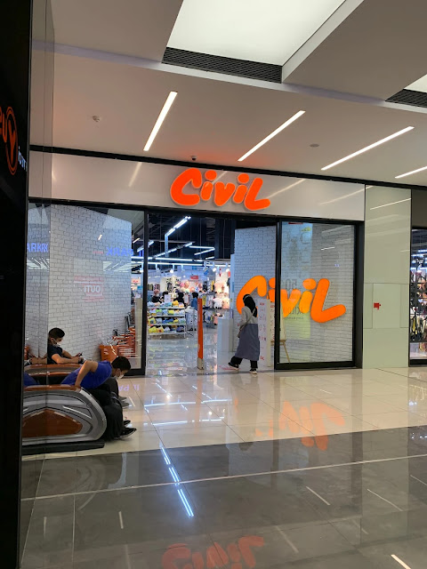 ديبوزيت أوتلت مول في إسطنبول Deposit Outlet Mall