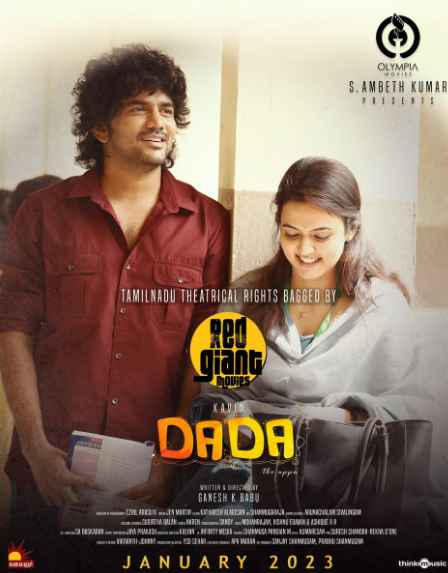 Dada Tamil Movie Download