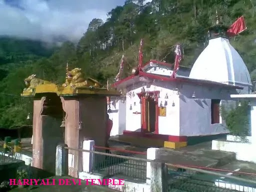 HARIYALI DEVI TEMPLE-RUDRAPRAYAG SANGAM  - RUDRAPRAYAG TOURIST PLACES - RUDRAPRAYAG DISTRICT -UTTRAKHAND-INDIA TRAVEL