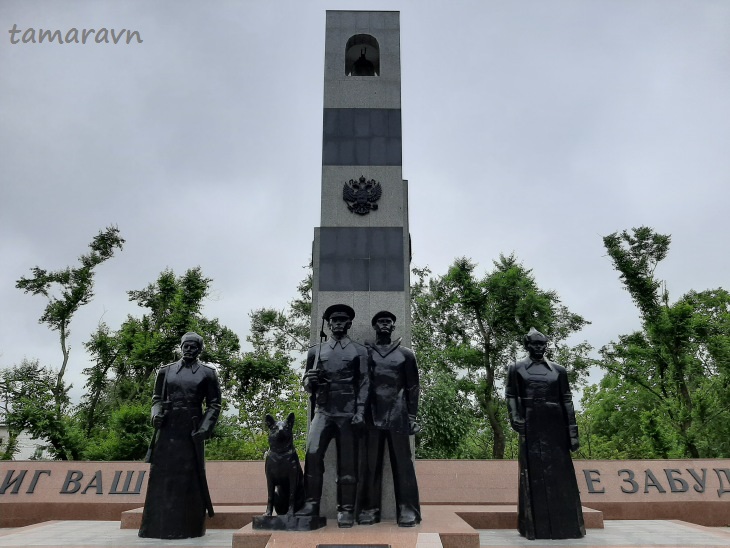 Мемориальный ансамбль памяти пограничников, погибшим при защите границ Отечества