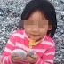 CRUELDADE: Menina de 3 anos é decapitada em ataque aleatório