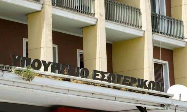 Εγκρίθηκαν προσλήψεις για πάνω από 2000 συμβασιούχους (7) στο Δήμο Κυθήρων