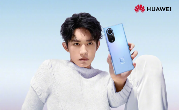 سيتم الكشف عن هاتف Huawei nova 9 في 23 سبتمبر