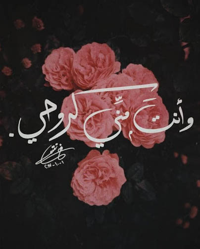 صور الملف الشخصي رهيبة صور الملف الشخصي رهيبة