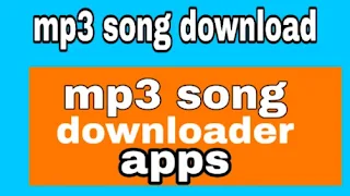 gana download karne wala apps