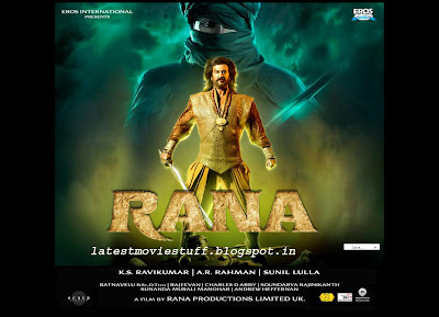 RANA