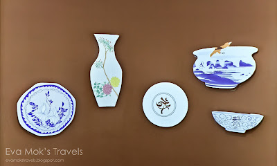 故土鄉情南山村落歷史文化展