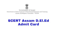SCERT Assam D.El.Ed Admit Card
