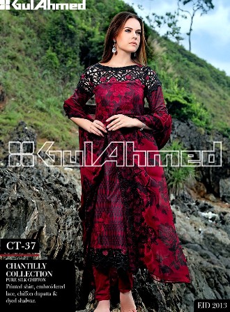 Eid-Dresses-2013-14