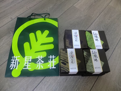 香港 新生茶荘 商品03