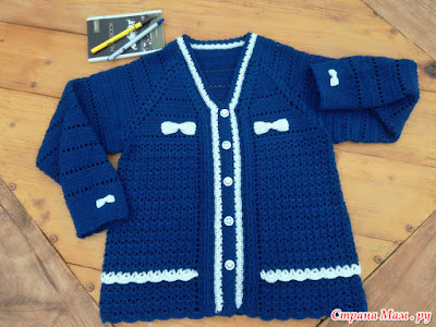 baby sweater crochet pattern, crochet baby sweater sets, crochet cardigan baby, crochet patterns, free crochet baby patterns, free crochet patterns to download, one piece crochet baby sweater, 
