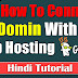 How to Connect Domain With Web Hosting In Godaddy