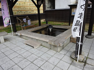 かみのやま温泉の足湯