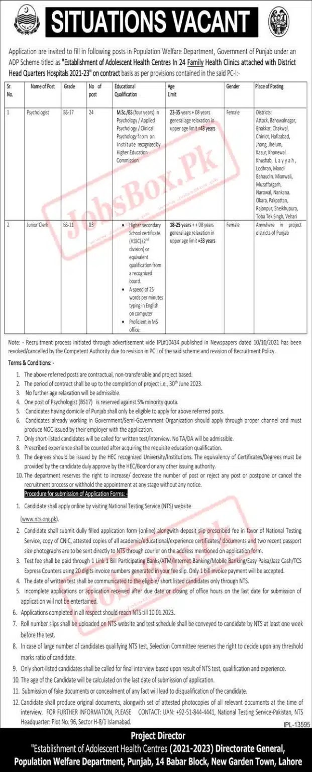 New Population Welfare Department Punjab Jobs 2023 | Send Application by NTS