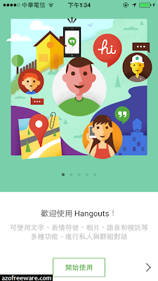 Hangouts