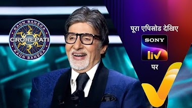 KBC lottery winner online | KBC Head office number 