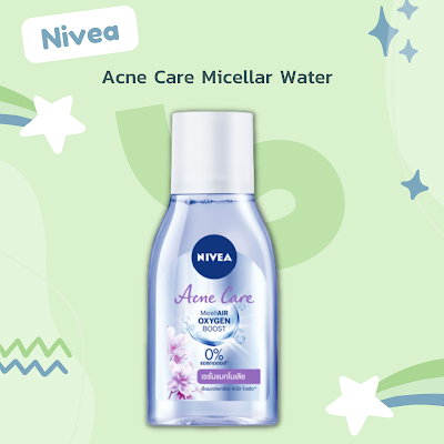 Nivea Acne Care Micellar Water OHO999.com
