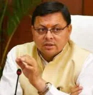 CM Dhami