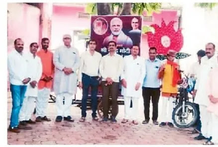 प्रधानमंत्री नरेंद्र मोदी के जन्म दिन पर गौतमपुरा में हुए कई आयोजन