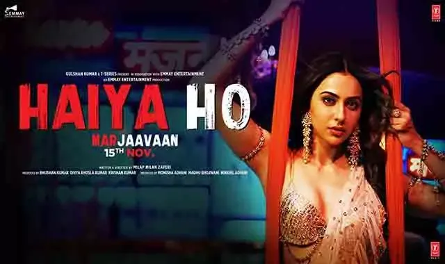 Haiya ho Song lyrics