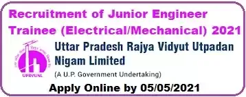 UPRVUNL Junior Engineer Trainee Recruitment 2021