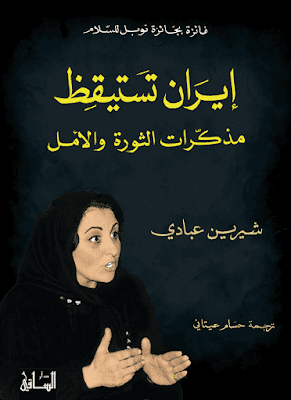 صورة