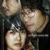 Film Korea : Perfect Number