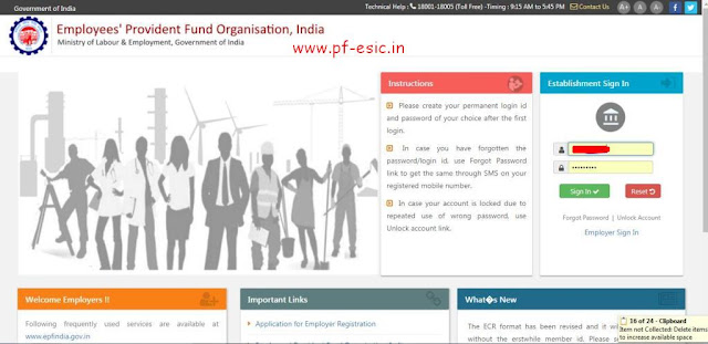 Step 5 EPF Employer Login