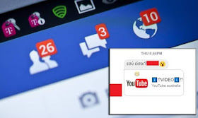 ΠΡΟΣΟΧΗ!: Ο νέος ιός που κυκλοφορεί στο Facebook μπορεί να σας κλέψει τους κωδικούς!