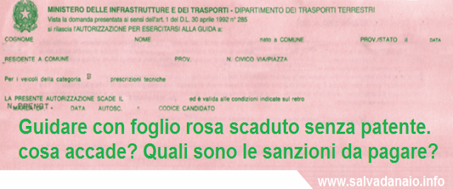 foglio rosa scaduto senza patente